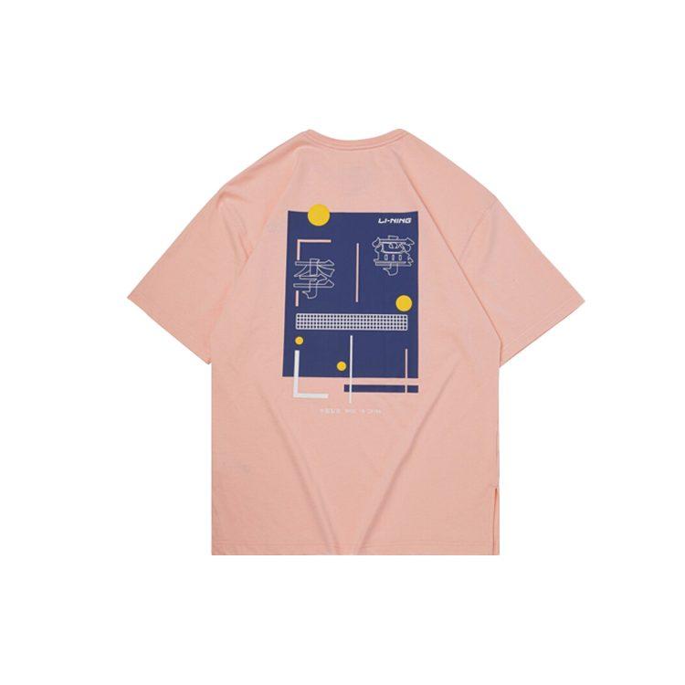 Li Ning T Shirts Unisex Orange Pink Crew Neck Moderate Straight Fit AHSQ269-1