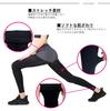 SLIM WALK Compression Leggings Beau Acty Black S-M