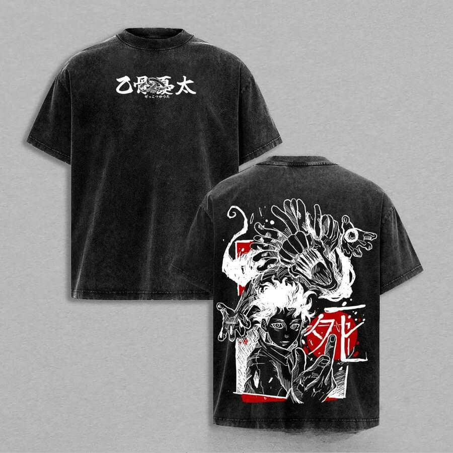 

Okkotsu Yuta Cool Print T-shirt Anime Jujutsu Kaisen Clothing Men Women Cotton Tshirts Retro Washed T Shirt Harajuku Male Tops XXL