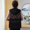 Women's Autumn Plus Size Loose Fit Vest Jacket
