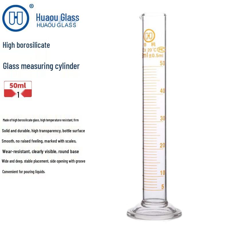 Huaou Borosilicate Glass Graduated Cylinder