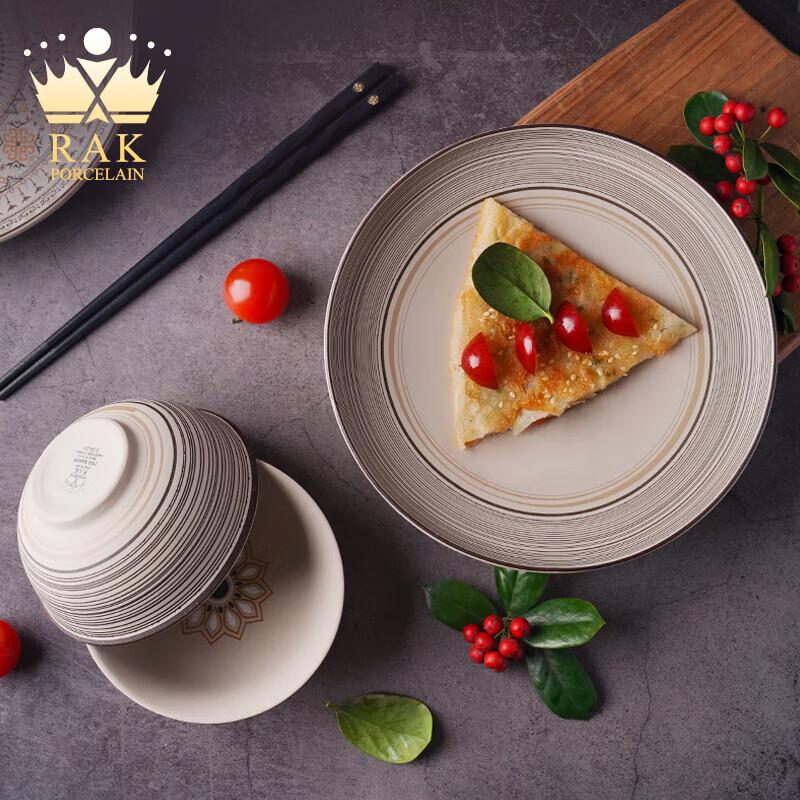 RAK Porcelain Norock E11 Nordic Ceramic Single-Person Dining Set