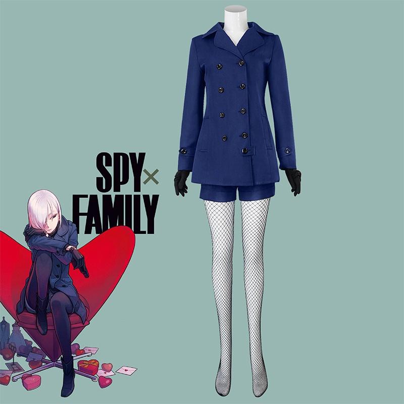 Adult Spy Role Play Fiona Frost Cosplay Outfit Versatile Polyester Blend