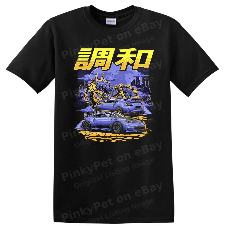 Dragon Graphic Blue Car T Shirt Cool Race Car Tee Auto Enthusiast Design