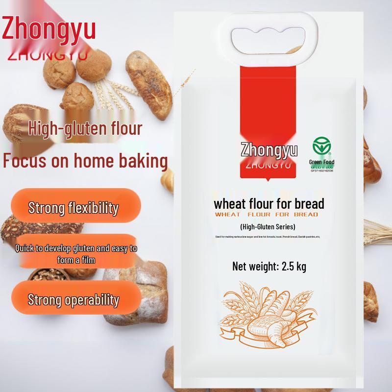 Zhongyu High-Gluten Bread Flour