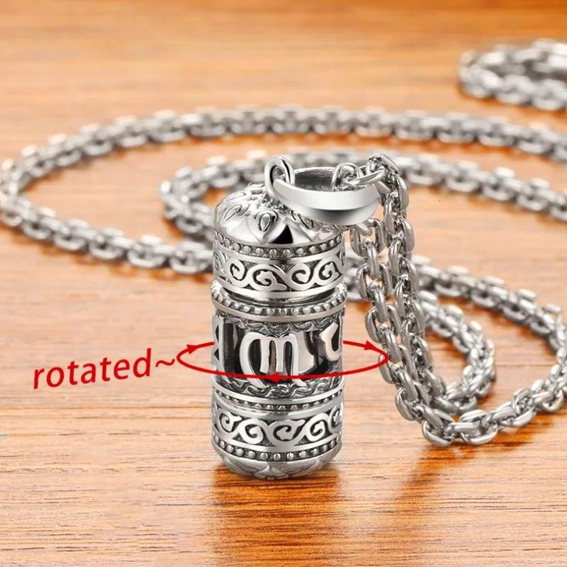 Six Character True Word Pendant National Style Can Open The Gawu Box Necklace for Men and Women Jewelry Rotatable