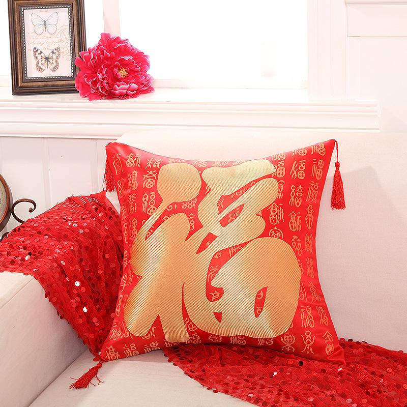 43X43Cm New Chinese Sofa Cushion Cover Wedding Jacquard Pillow Cover Double Sided Same Style Cushion Cover Pillow Cover (No Pillow Core)