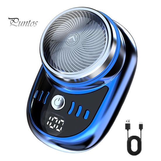 

Мужская электробритва, аккумулятор, дисплей, USB перезаряжаемая мини-роторная бритва для путешествий, портативный беспроводной триммер для волос, инструмент для удаления бороды, подарок парню