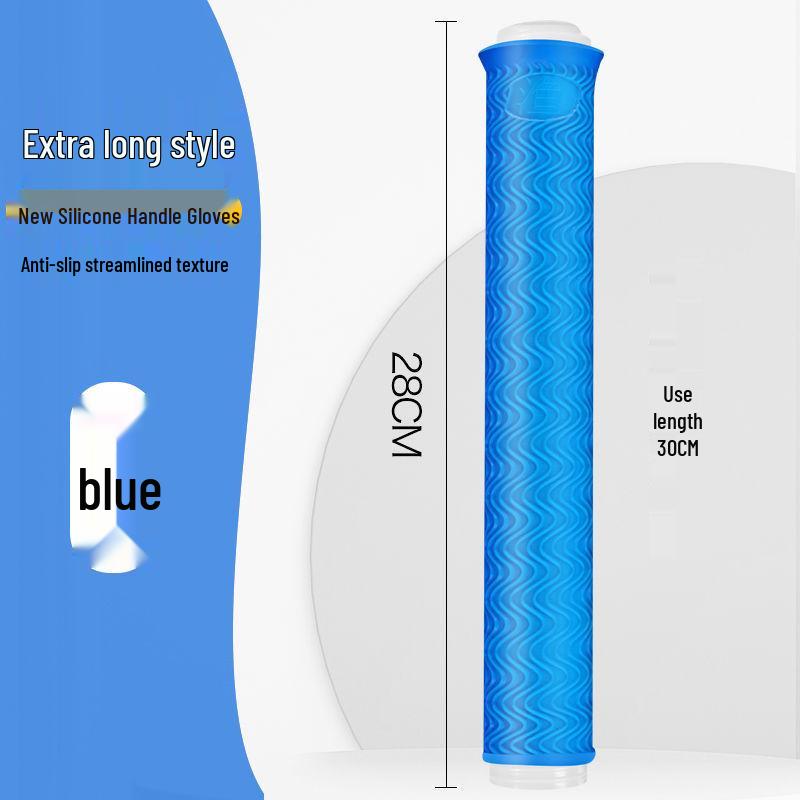 Thickened Soft Silicone Anti-Slip Rod Handle Cover with Grip and Stopper for Fishing Rods