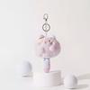 Lightweight Squeaking Cat Pendant Portable Animal Keychain Stuffed Doll Charm Keyring Gift for Students and Adults