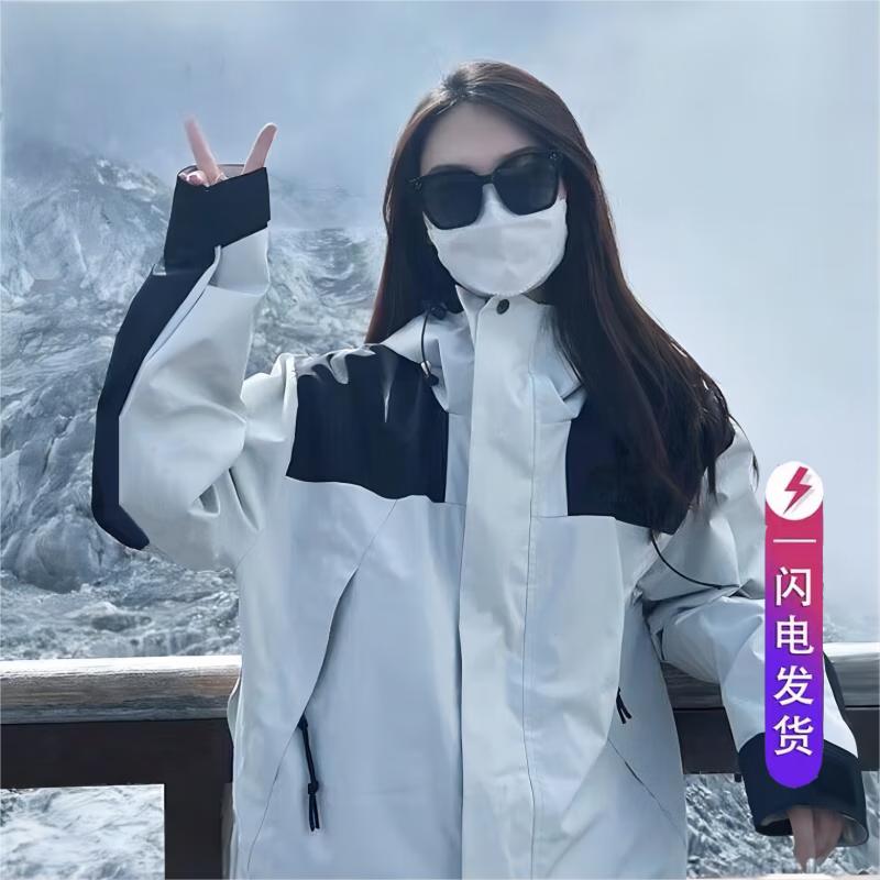 Weirdun 3-in-1 Hooded Mountaineering Jacket S