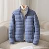 Women's Lightweight Puffer Jacket Stand Collar Zipper Long Sleeve Quilted Short Down Coat Solid Color