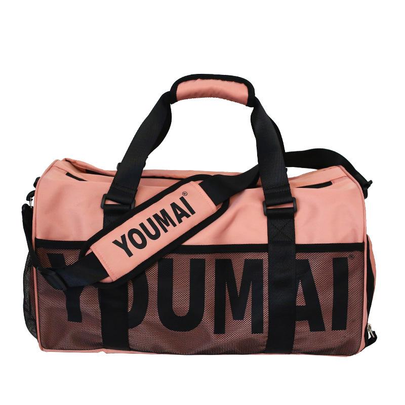 New Large Capacity Gym Bag with Dry & Wet Separation for Yoga & Travel