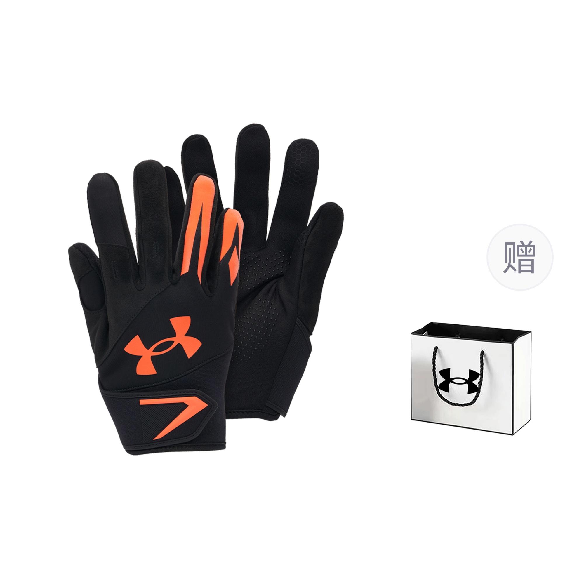 Under Armour Fitness Gloves 23510401-600 L