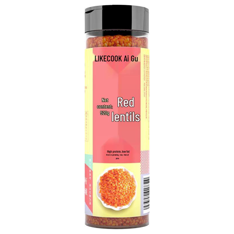 Aigu Xinjiang Zepu Turkish Red Lentils