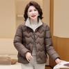 Women's Casual Lightweight Padded Winter Jacket