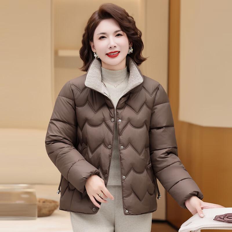 Women's Casual Lightweight Padded Winter Jacket