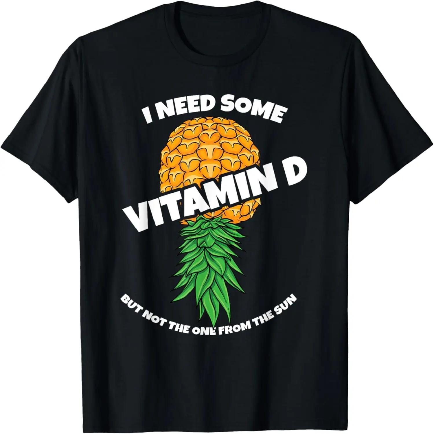 

Перевернутый ананас Мне нужен витамин D Свингер Футболка S чёрный