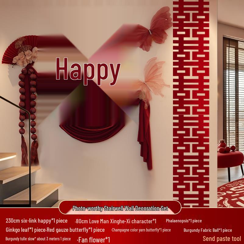 Conjunto de Decoração de Casamento: Decoração Lateral, Escadaria, Fundo de Parede, Quarto Lateral Masculino e Layout do Pátio