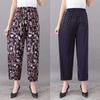 Summer Plus Size Ice Silk Stretch Straight Leg Pants - Loose Slimming High Waist for Women