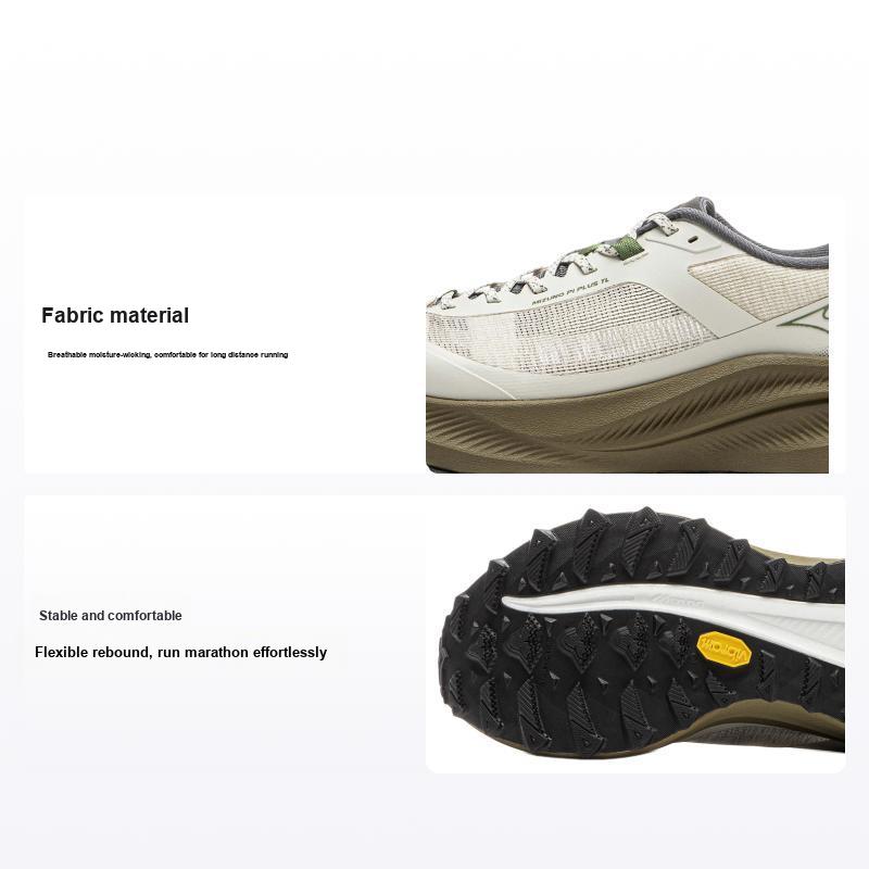 Mizuno Pi Plus Tl Удобная Универсальная Ткань Низкие Беговые Кроссовки Унисекс Кроссовка Светло-Серый D1GH250703 40