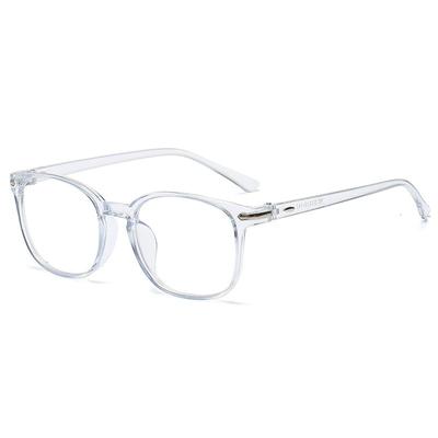 Retro Square Frame Plain Glasses Blue Plating Film Glasses Ultralight Men Women Fashion Blue Light Blocking Glasses Eyewear
