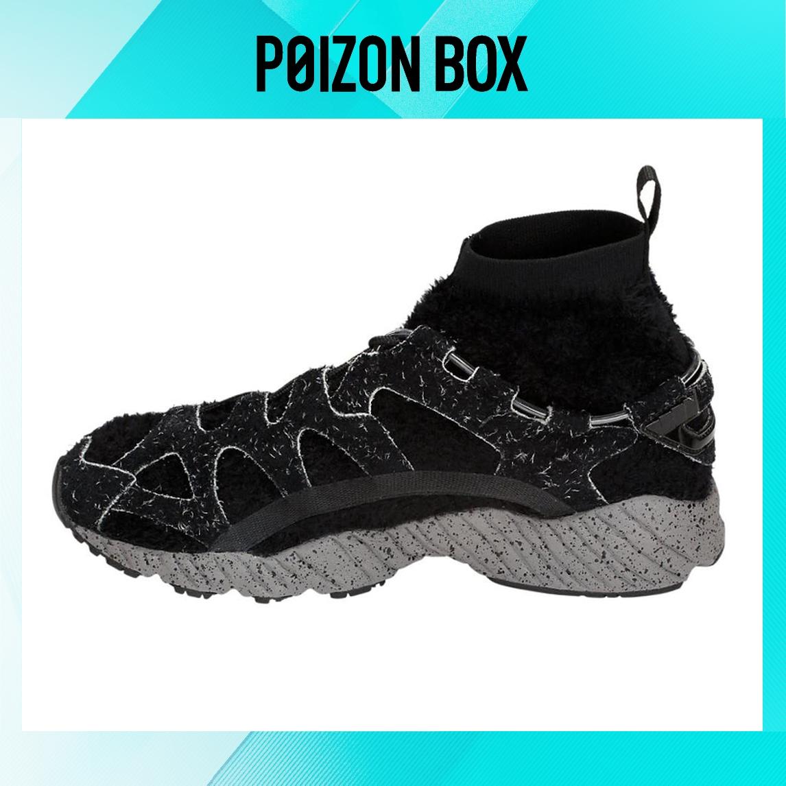 

кроссовки Asics Gel-MAI Running shoes Unisex 1193A055-001