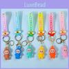 Söt PVC Får Nyckelring Tecknad Stil Färgglad Mjuk Nyckelring För Presenter Och Fester