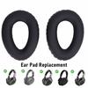 2PCS Noise Isolation Replacement Earpads Ear Cushions for PXC480 PXC550 MB 660 UC Audio Equipment