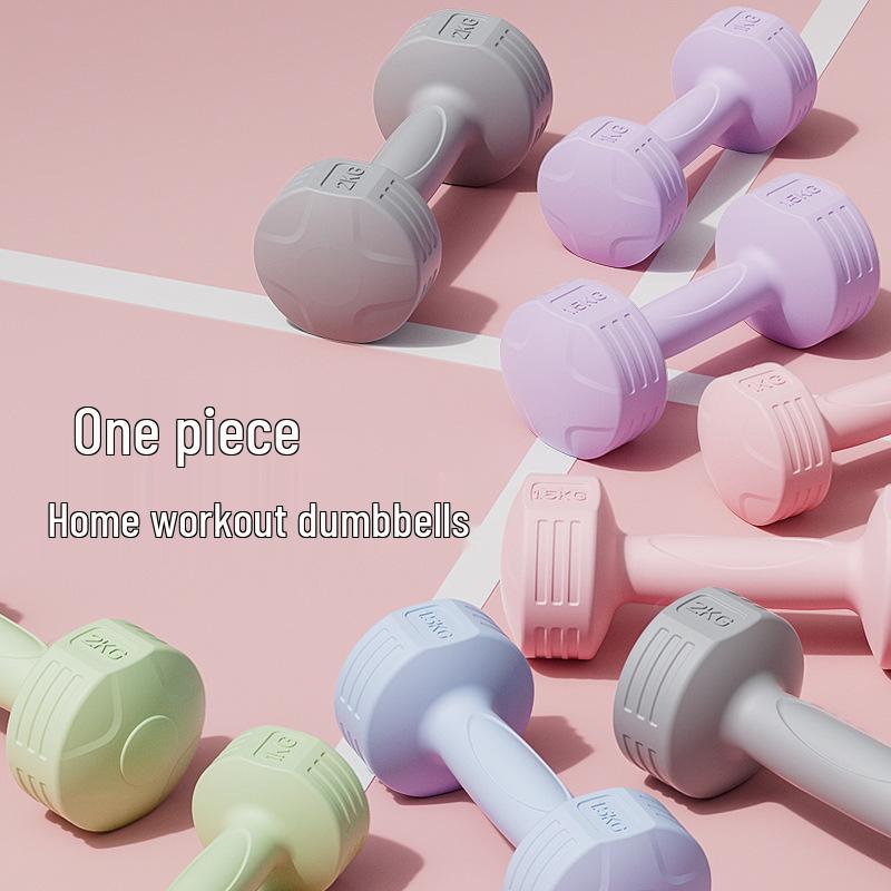 Women's Beginner Dumbbells for Home Yoga & Arm Fitness, 1-5KG