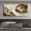 Sistine Chapel Ceiling Fresco of Michelangelo, Creation of Adam Poster Print on Canvas Wall Art Picture for Living Room Decor