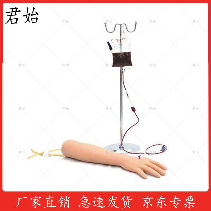 Учебная модель руки для внутривенных инфузий и инъекций для взрослых
