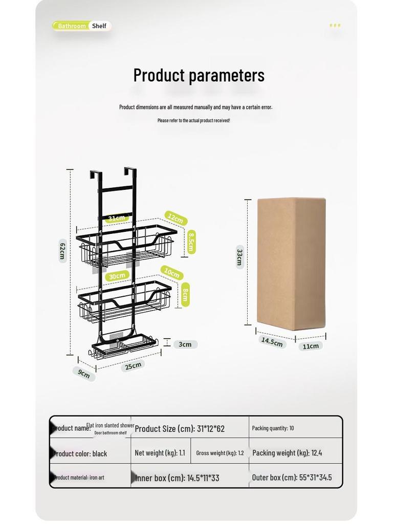Punch-Free Bathroom Storage: Door & Wall-Mounted Rack for Showers and Washstands