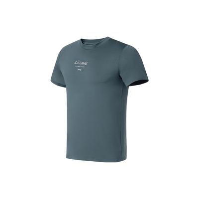 Li Ning SS23 Fitness Series Logo Letter Print Round Neck Short Sleeve T-Shirt Men Tops Lake-Green ATST613-2