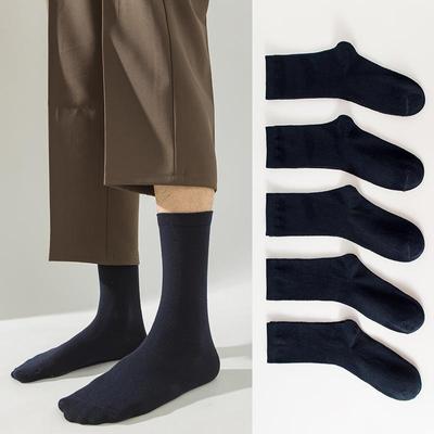 Calcetines de trabajo para hombre, de tubo medio, para todas las estaciones: color liso, transpirables y absorbentes del sudor.