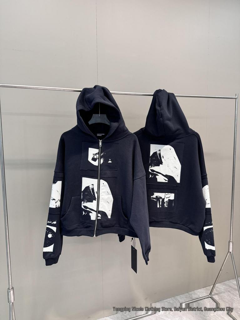 ERD Distressed Second Gen Letter Print Hooded Sweatshirt