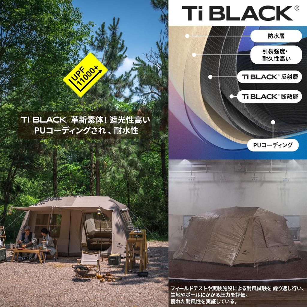 Naturehike Tent Village13 Ti, material negru, modernizat, pentru începători, pentru persoane, protecție UV, cameră frontală independentă cu stâlp, camping în aer liber, familie