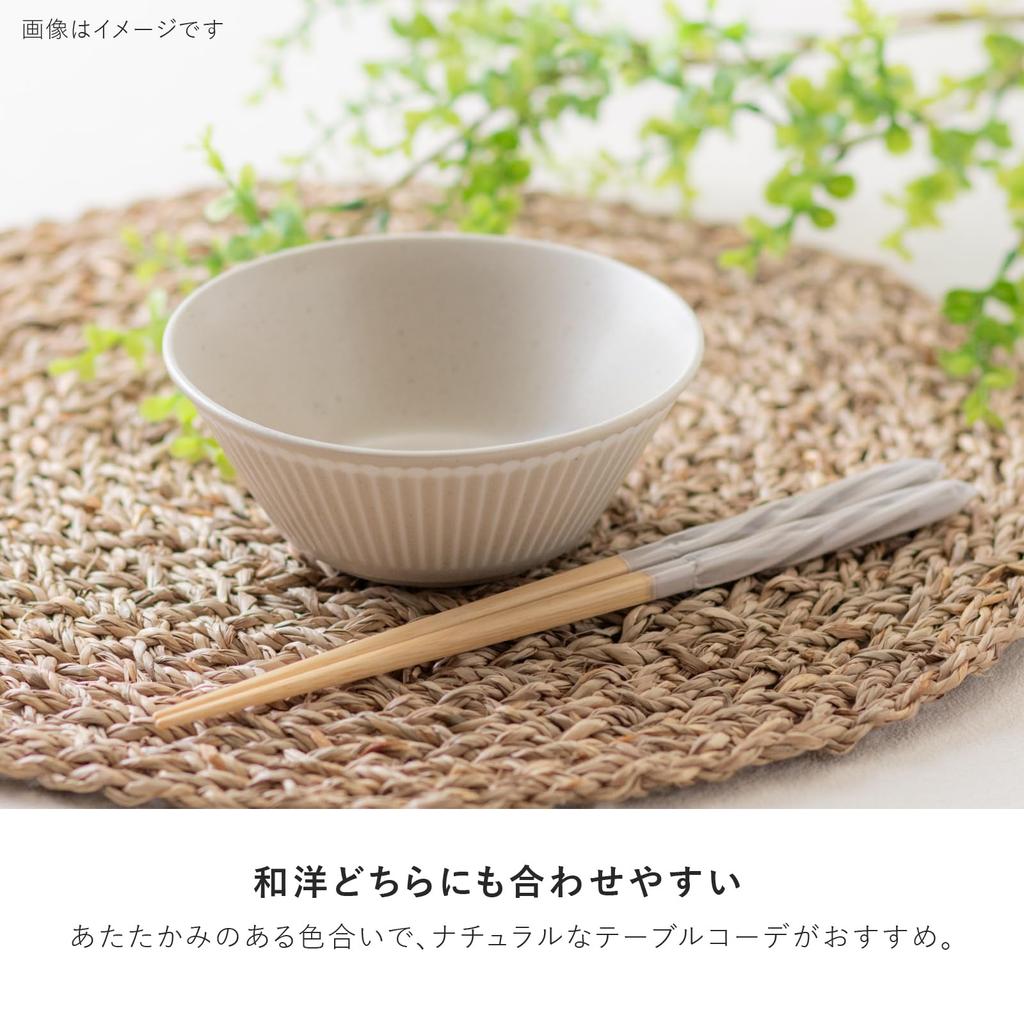 Minoru Pottery Albee 130 Schale, Rauchbeige