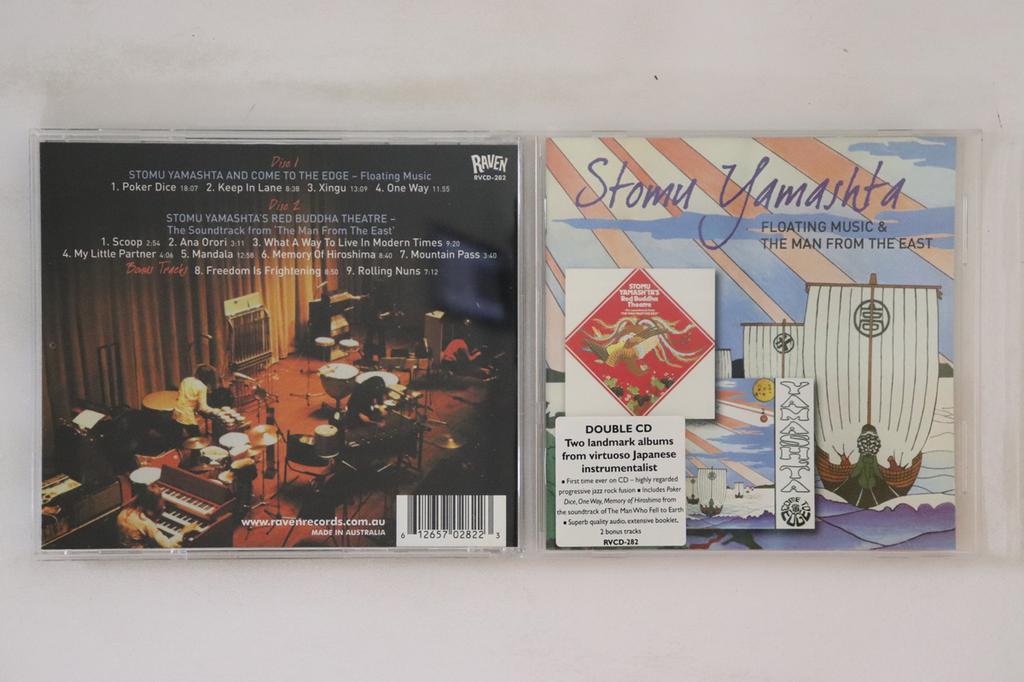 CD STOMU YAMASH'TA - Floating Music & The Man From The E RVCD282 RAVEN 2008 Australia Jazz Used