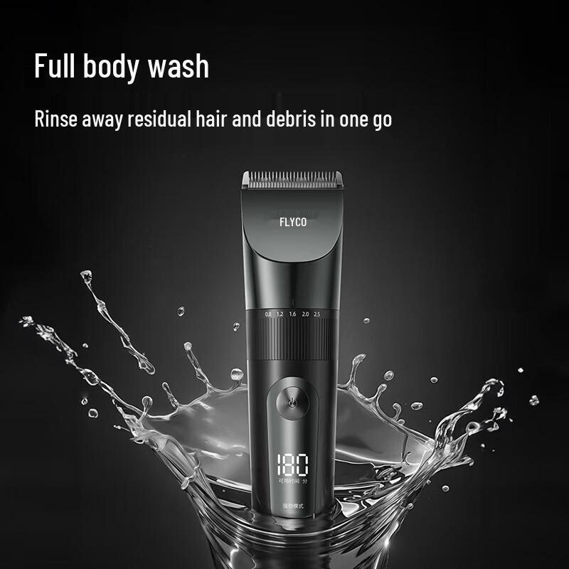 Feike FC5908 Professional Electric Hair Clipper CN plug (adapter included)