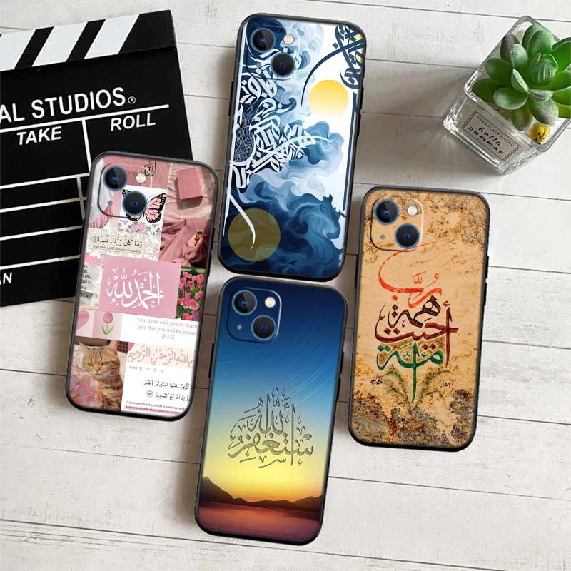 NH33 Islamisch Muslimische Mädchen Text Hülle für Motorola Edge 60 60s 70 G86 G56 G54 E14 G04S G45 G54 G64 S30 S50 X30 X40 X50 Pro Power