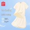 MINISO Women's Lightweight Quick-Dry Sports Set