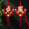 Chinese New Year Couplets Chinese New Year Decorations  Year Of The Horse Lunar New Year Wall Hanging Ornament