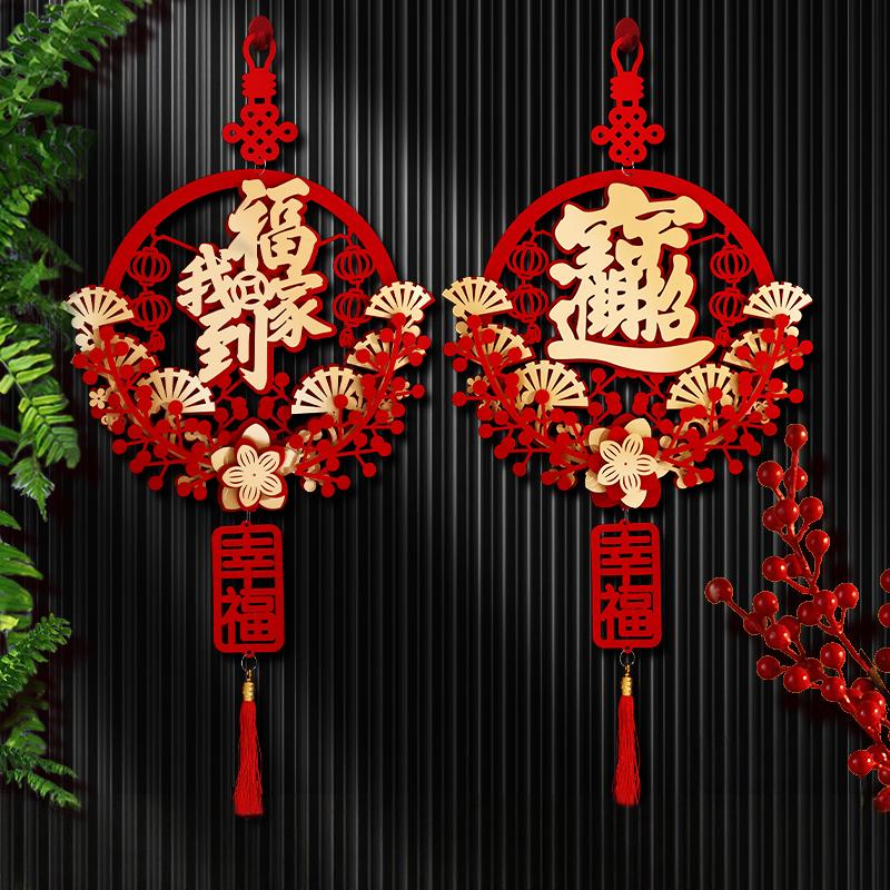 Chinese New Year Couplets Chinese New Year Decorations  Year Of The Horse Lunar New Year Wall Hanging Ornament