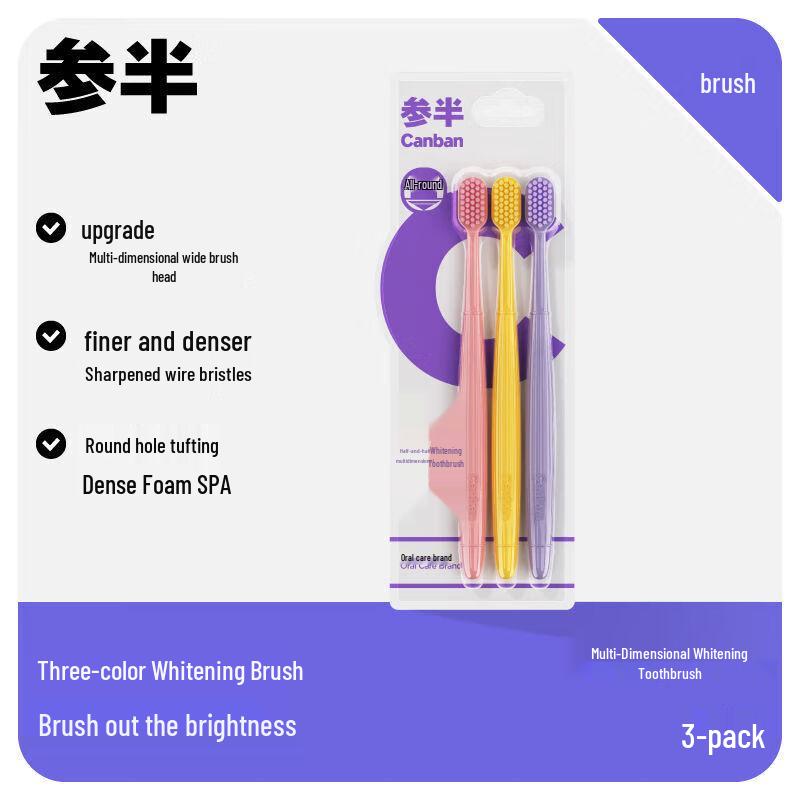 Semi Whitening & Rainbow Soft Bristle Toothbrush Set (7-Count)