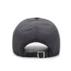 Graue Atmungsaktive Baseballkappe im Koreanischen Stil - Klassische Vielseitige Sommer-Outdoor-Sportkappe