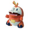 Pokemon Plush Toy Hogater