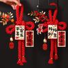 2026 Year Of The Horse  Year Decorations, Front Door Hangings, Chinese Knot Ornaments, Spring Festival Atmosphere Decorations