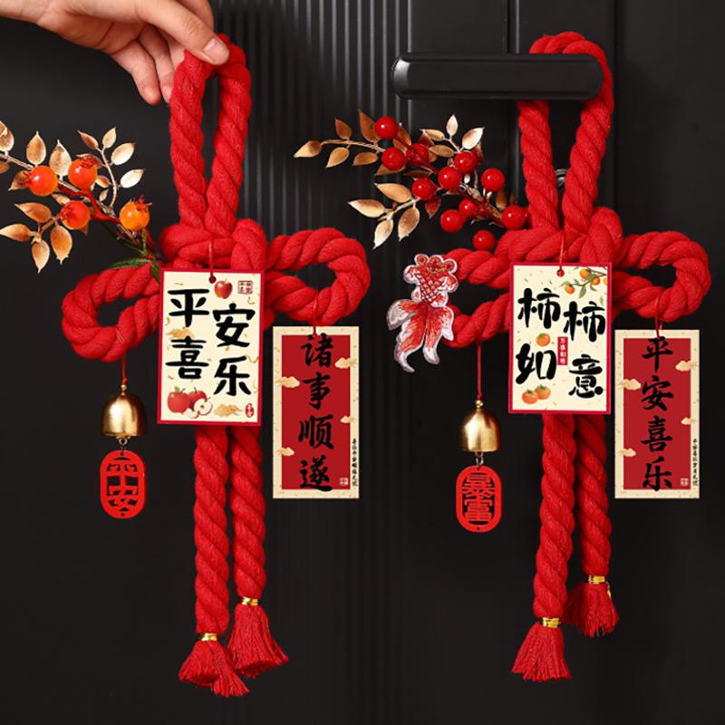2026 Year Of The Horse  Year Decorations, Front Door Hangings, Chinese Knot Ornaments, Spring Festival Atmosphere Decorations