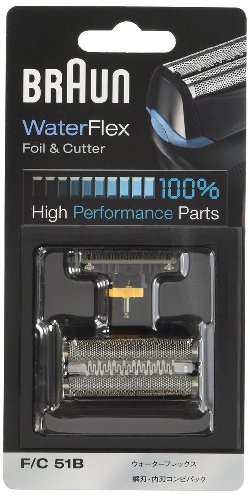 Braun Shaver Water Flex Net Blade Combination Pack 51B 51B [Genuine Product] Blade/Inner F/C F/C